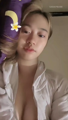 Chill2 Lang Si Ganda