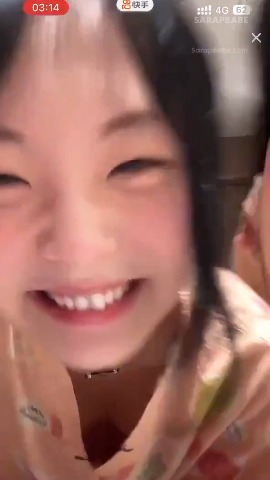 May Sumilip Sa Mga Cutie Chinita