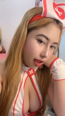 Ibang Nurse Ata To
