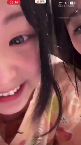 Hot Chinita Baddie Na Live Ano Yun Kulay Ng Pader